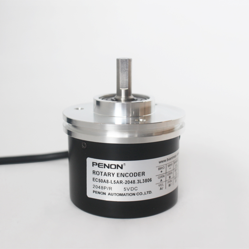 全新EC50A8-L5AR-2048.3L3806编码器512-1000-1024-4096-5000-600