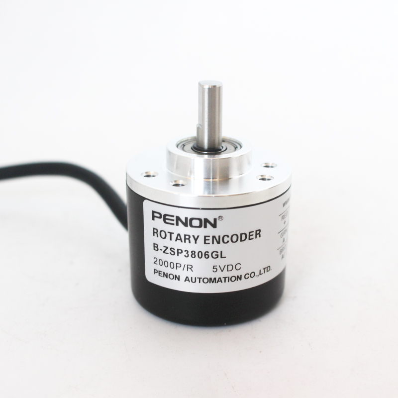 B-ZSP3806GL 1024P/R 2000P/R旋转编码器600-500-2048-1000-2500