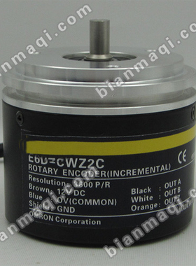 E6D-CWZ2C 3600P/R E6D-CWZ2C 4096P/R E6D-CWZ1E 5000P/R 编码器