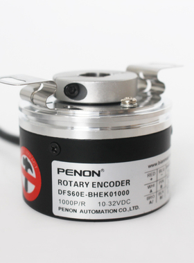 全新DFS60E-BHEK01000-BHEK01024-BHEK02048-BHEL02048旋转编码器