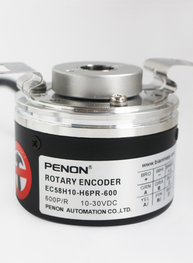 EC58H10-H6TR-1024旋转编码器EC58H10-H6PR-1024-5000-600质保1年