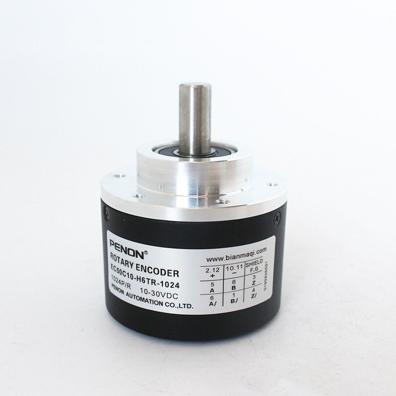 全新EC50C10-H6TR-1024编码器360-500-600-1000-2048-2000-4096