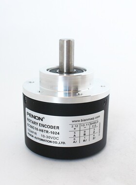 全新EC50C10-H6TR-1024编码器360-500-600-1000-2048-2000-4096