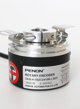 旋转编码器CK58-H-150ZCU415RL3.S521-200ZCU415RL5-2500ZCU415R