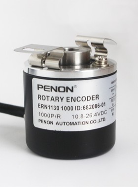 ERN1130 1000 01L70-GF全新旋转编码器ERN1130 1000 ID:682086-01