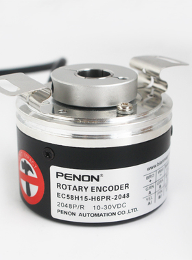 EC58H15-H6PR-2048编码器 EC58H15-H4TR-1024 EC58H15-H6PR-1024