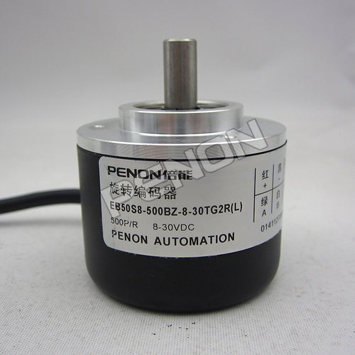 EB50S8-500BZ-8-30TG2R（L）编码器-500BZ-8-30T-30TG2RL-30TG2R