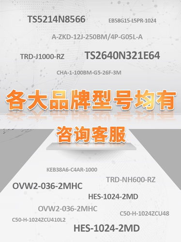原装正品现货包邮质保一年