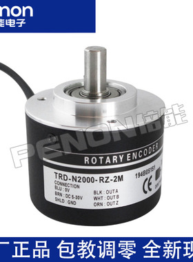 光洋TRD-N50 2000 500 2500 100 360 200-RZL-1M-2M-5M旋转编码器