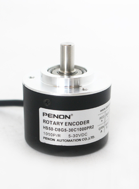 全新HS50-D8G5-30C1000PR2光电旋转编码器 HS50-D8G5-30C720PR3T1