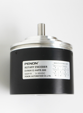 EV88R16Z-H4PR-H4TR-1024编码器600-360-500-1000-2000-2048-2500