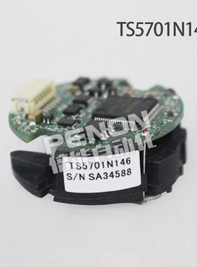原装现货TS5701N146 N345 N245 N147旋转编码器正品当日可发