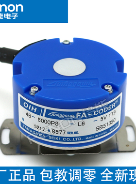 多摩川 TS5217N8577 N577 N8581 N530 N562 N578伺服编码器