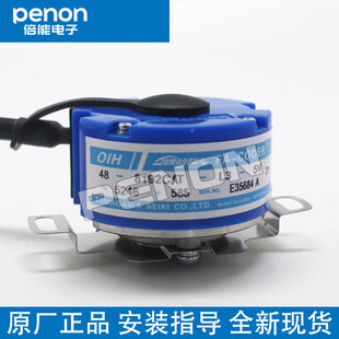 器现货提供技术指导 N1585多摩川电梯编码 全新原装 TS5246N585