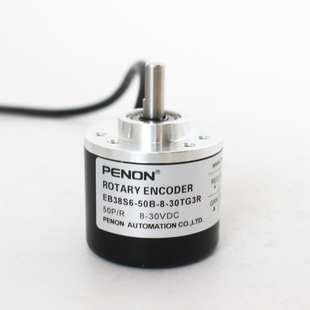 200BZ 高品質(zhì)全新EB38S6 24NG2R 器EB38S6 30TG3R旋轉(zhuǎn)編碼 50B