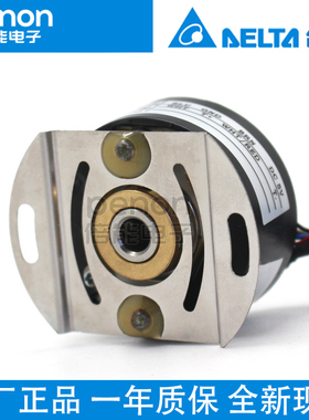 台达伺服电机编码器NH4-33LS65C7B-65CAB-17CZT-C78-20CZT