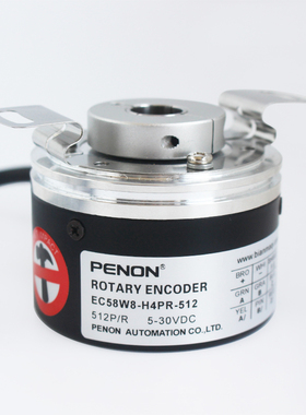 EC58W8-C4PR-400 EC58W8-H4PR-512编码器600-1000-1024-2048-2000