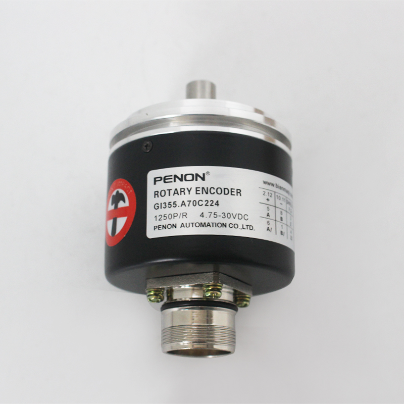 高品质全新GI355.A70C224旋转编码器GI355.A70C231 GI355.A70C223