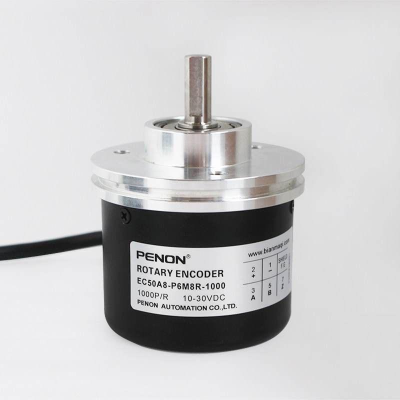 EC50A8-P6M5A-1000 EC50A8-P6M5R-5000 EC50A8-P6M8R-1000编码器