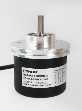 EC50A8-P6M5A-1000 EC50A8-P6M5R-5000 EC50A8-P6M8R-1000编码器