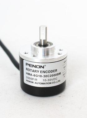 全新HMA-6G10-30F1200BM-2000BM增量旋转编码器HMA-6G10-30F1200B