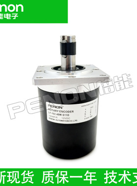 全新LF-102.4BM-S11B-S11B-S309A-S125A-S11BA数控机床旋转编码器