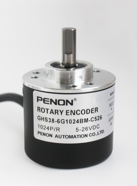 全新GHS52-8G2000BM-P526旋转编码器GHS38-6G1024BM-C526