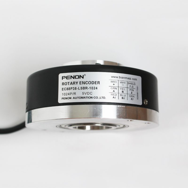 EC88P38-L5PR-1024编码器EC88P38-L5BR-1024-2048-600-1000-2000