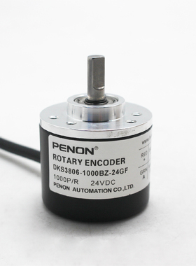 全新DKS3806-1000BZ-24GF编码器360-100-1024-500-600-2000-2048