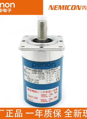 全新原装进口NE-1024-2MD內密控机床主轴编码器RFH-1024-22-1M-68