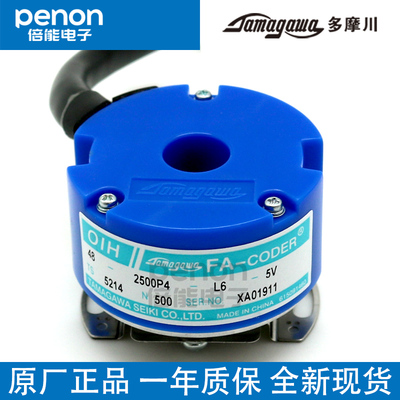 多摩川全新原装现货编码器