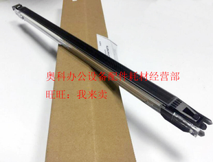 2300 2700 3500 原装 2000 4500 N彩机硒鼓充电架组件 夏普MX