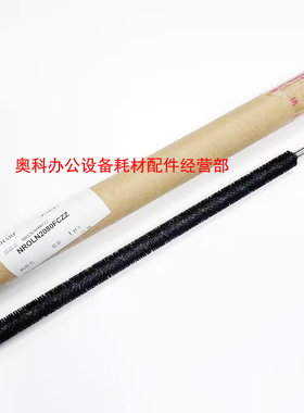 夏普MX-M6508N M7508N M654N M754N鼓架毛辊 废粉回收辊CL棍