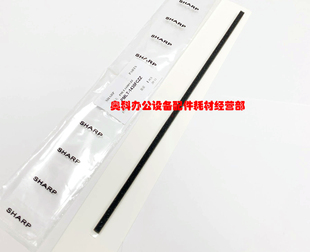 M283 M363 夏普AR N海棉条纸屑垫 4528 M503 原装 M453