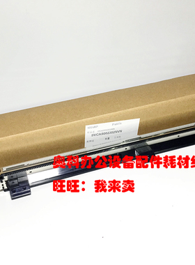 原装夏普AR-2221 2421 2821 3121 X R S N D SV DV硒鼓充电架组件
