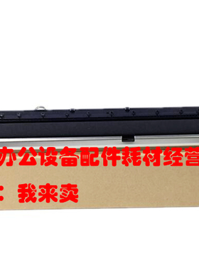原装夏普AR MX-M283 M363 M453 M503 4528 U N转印架组件转印辊棍