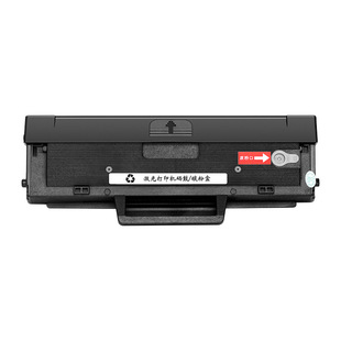 M2029 Xpress M2023墨盒D112L硒鼓 D112S 易加粉适用三星MLT