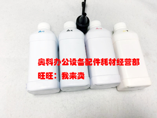 3500N BH适用夏普MX 2700N 2300N 4500N碳粉墨粉 2000L