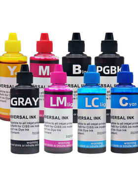 适用佳能TS8080 6020 9020 8020 5020 9080 5080 MG7780 6880墨水