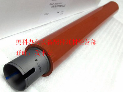 原装夏普MX-2600 3100 2601 3101 N L彩机定影器加热棍定影上辊