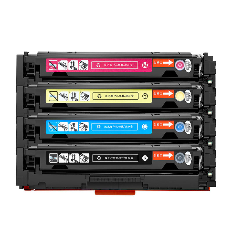 易加粉适用佳能CRG416 LBP-5050 MF-8050 8030 8040 cn n硒鼓墨盒