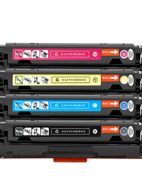 易加粉适用佳能CRG416 LBP-5050 MF-8050 8030 8040 cn n硒鼓墨盒