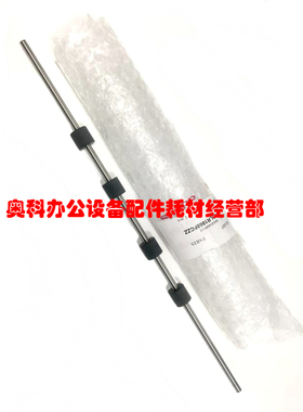 原装夏普MX-M560 M464 M564 M565N U N B4621 B5621R定影后排纸轮