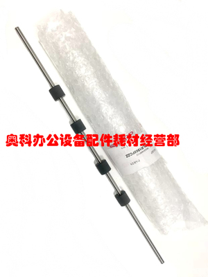 原装夏普MX-M560 M464 M564 M565N U N B4621 B5621R定影后排纸轮