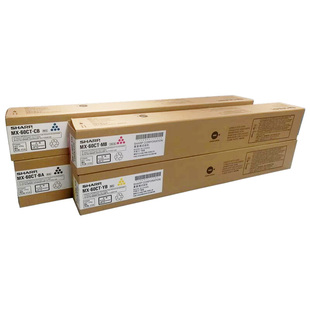 C4081 C3581 C4581 原装 C5081 C3081 C6081D墨粉碳粉盒 夏普MX