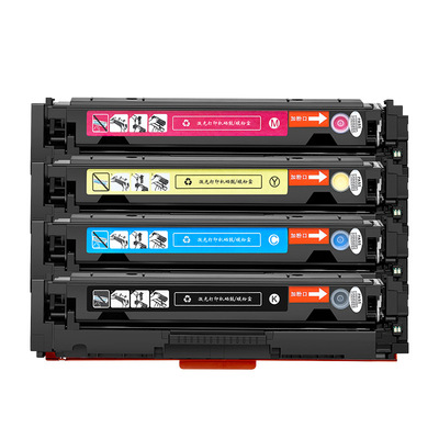 易加粉适用佳能MF-742cdw 745cx LBP-663 664 cx cdw cnd硒鼓