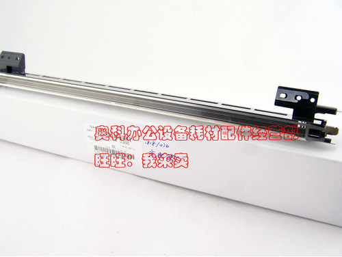原装夏普MX-M260FG M314 M264 M354 M353 N U硒鼓主充电架组件