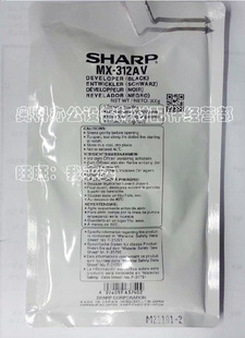 M314 M264 M354 原装 M260FG M353 U显影载体铁粉 SHARP夏普MX