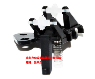 3608 3658 夏普MX M5658N硒鼓分离爪组件 5608 4658 原装 4608