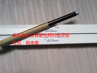 M700U 700N M620U M550U小热棍定影副加热辊 原装 M620N 夏普AR